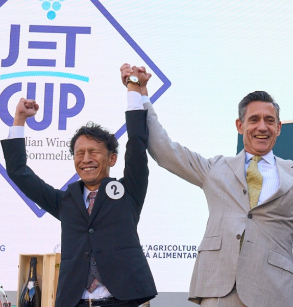 jetcup champions 2000