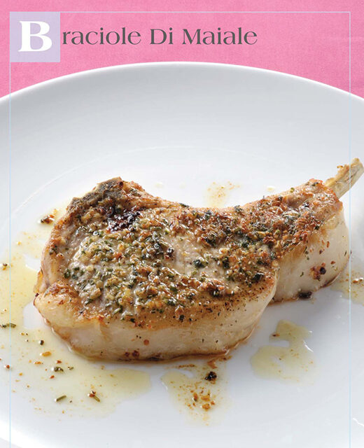 骨付きポークソテー レシピ 日欧商事 Jet