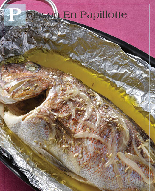 魚のパピヨット レシピ 日欧商事 Jet