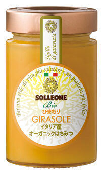  SOLLEONE Bio Premium Miele biologico Girasole ソル・レオーネビオ プレミアム オーガニック・ひまわりはちみつ