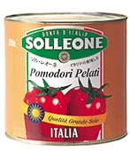  Qualita' Grande Sole Pomodori Pelati 2550g クアリタ グランデ ソーレ ホールトマト 2550g