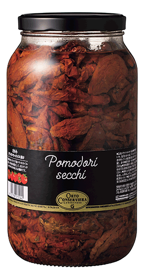  ORTO Pomodori Secchi 2900g オルト ドライトマト・オイル漬け  2900g