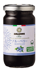  SOLLEONE Bio premium Fruits Spread Mirtillo ソル・レオーネビオ プレミアム オーガニック・フルーツスプレッド ブルーベリー