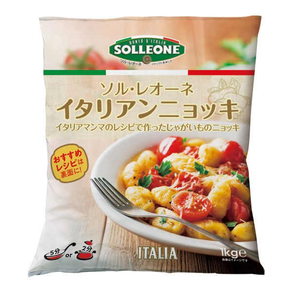 ソル・レオーネ　イタリアン・ニョッキ1000g(冷凍・プレーン)