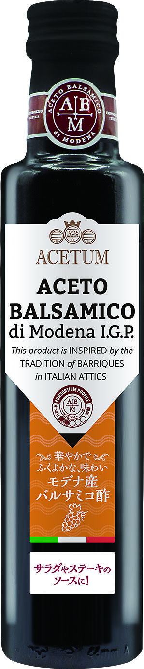  ACETUM Aceto Balsamico Red Label 250ml アチェートゥム アチェート・バルサミコ・レッドラベル 250ml