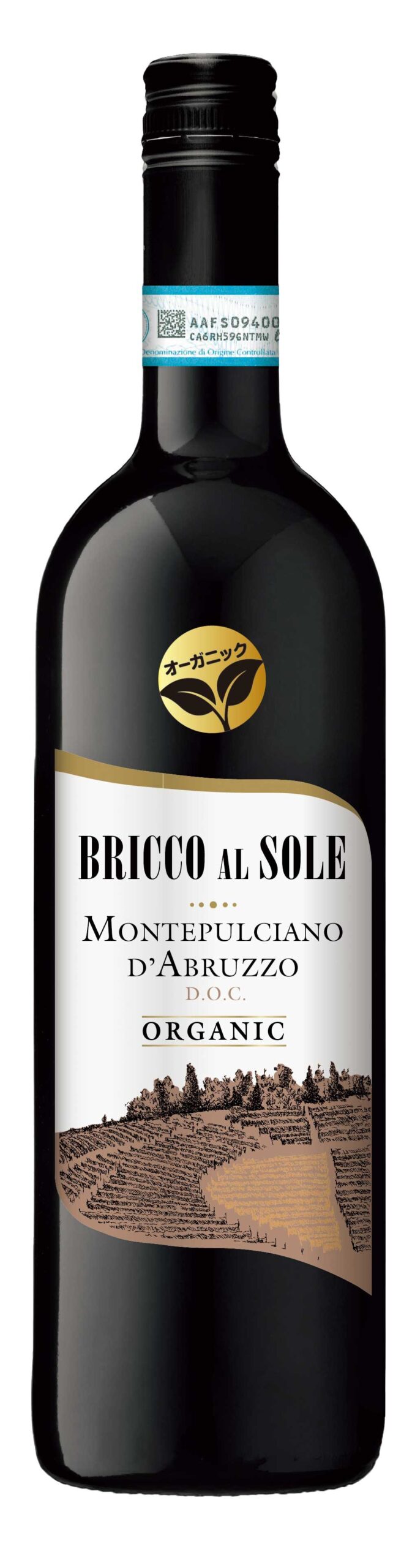 Bricco al Sole Montepulciano d'Abruzzo ブリッコ・アル・ソーレ　モンテプルチアーノ・ダブルッツォ