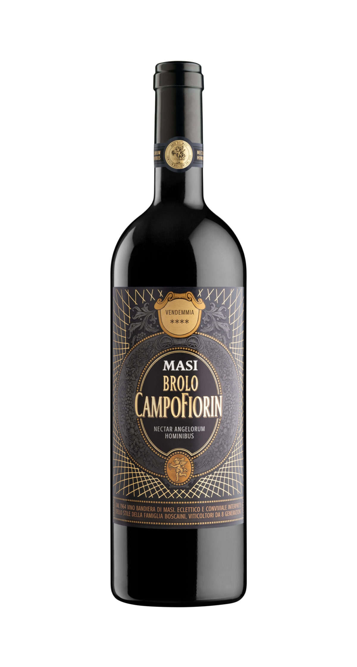 ブローロ・カンポフィオリン・オロ(1500ml)