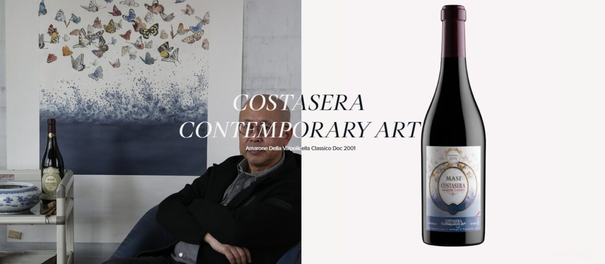 MASI コスタセラ・コンテンポラリーアート 2019 エディション