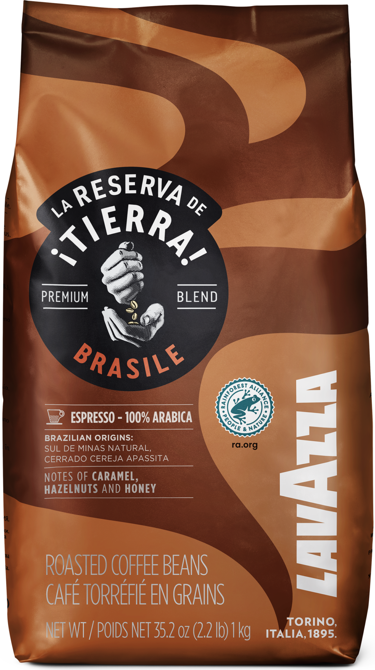 【業務用】ティエラ ブラジル