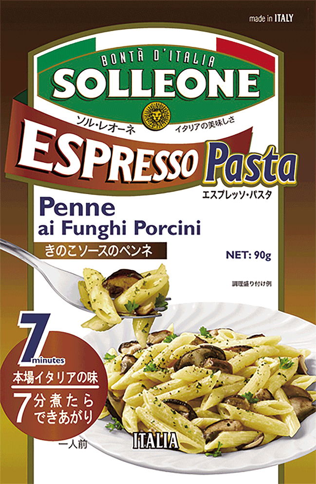  SOLLEONE Espresso Pasta Penne ai Funghi Porcini ソル・レオーネ エスプレッソパスタ・ペンネ・フンギ・ポルチーニ (きのこソースのペンネ)