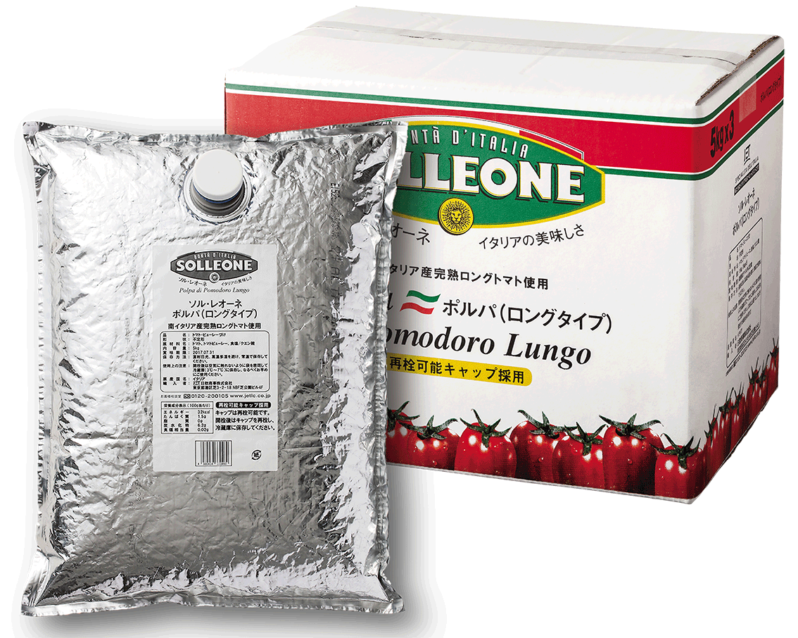 ソル・レオーネ　ポルパ (ロングタイプ) 5Kg