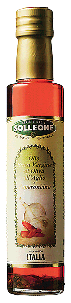  SOLLEONE Olio Extra Vergine di Oliva all'aglio e peperoncino 250ml ソル・レオーネ ガーリック&チリ・フレーバー・オリーブオイル 250ml