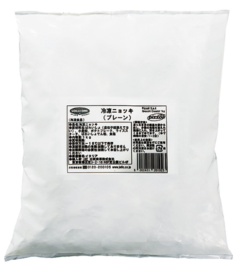 ソル レオーネ 冷凍ニョッキ プレーン 1000g イタリアフード 日欧商事 Jet ソル レオーネ 冷凍ニョッキ プレーン 1000g イタリアフード 日欧商事 Jet