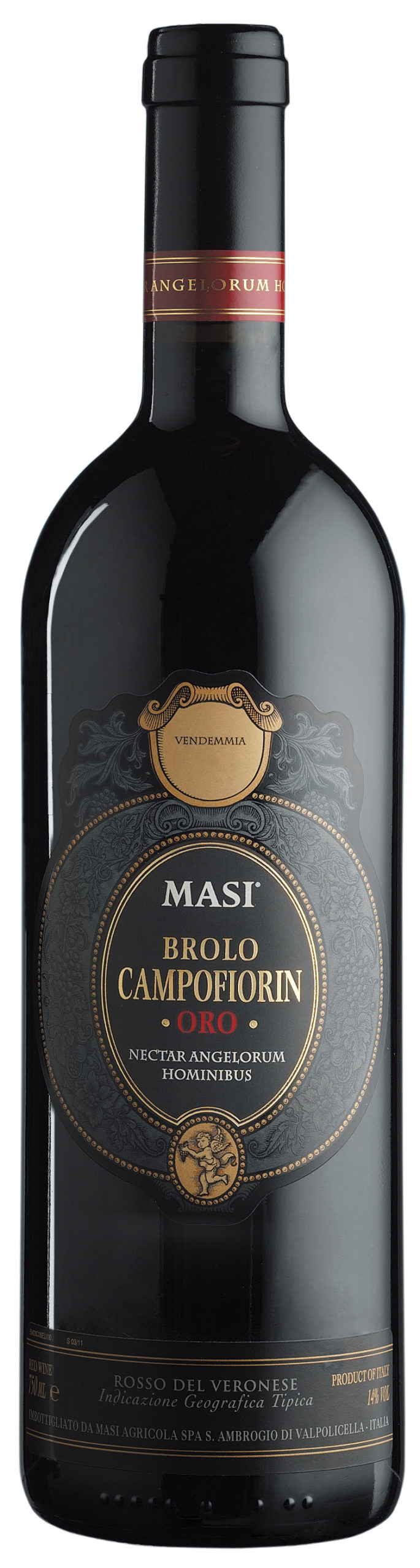 Brolo Campofiorin Oro(1500ml) ブローロ・カンポフィオリン・オロ(1500ml)