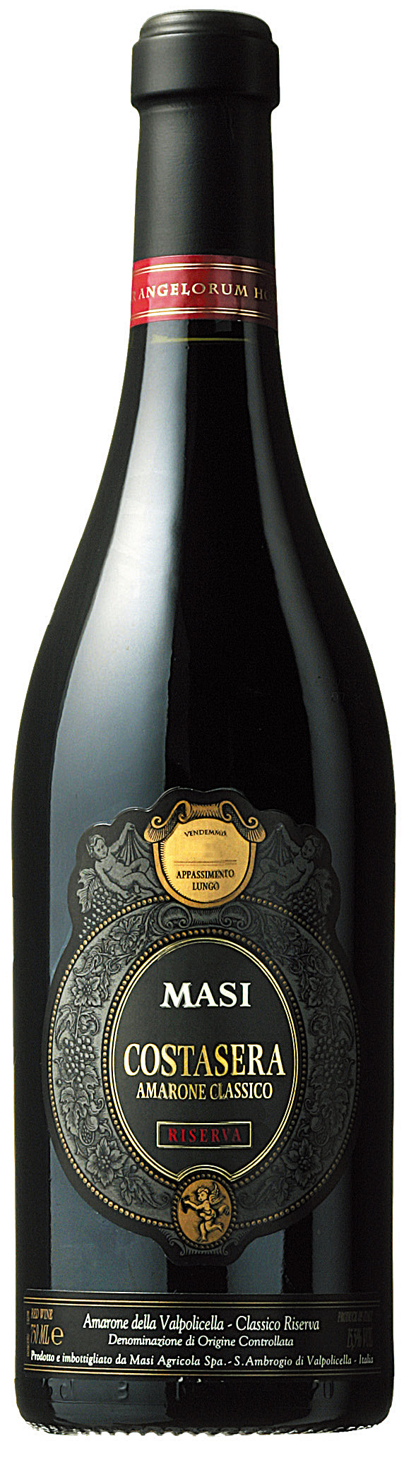 Costasera Amarone della Valpolicella Classico Riserva コスタセラ・アマローネ・デッラ・ヴァルポリチェッラ・クラッシコ・リゼルヴァ 2004【カンティーナ・プリヴァータ】