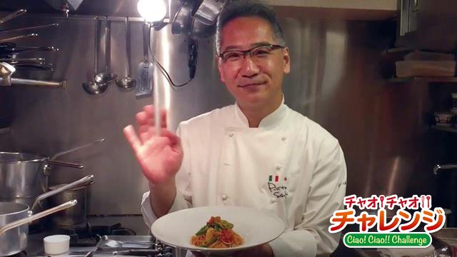 Vol 1 ナポリタン Piatto Suzuki 鈴木シェフ イタリアンレシピ日欧商事 Jet