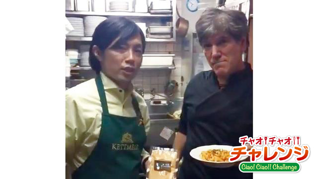 Vol 38 エビのトマトクリーム ペンネ Il Fornello フランコ シェフ イタリアンレシピ日欧商事 Jet