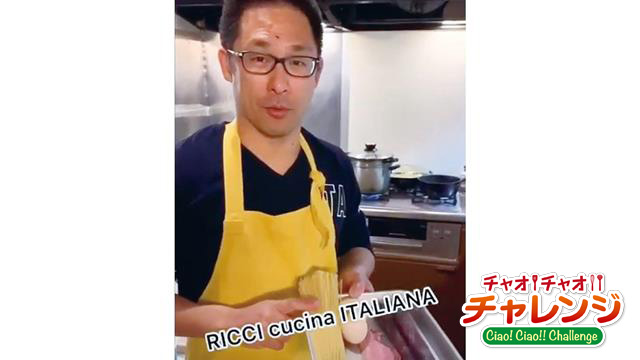 vol.71【アスパラ入り簡単カルボナーラ】RICCI cucina ITALIANA 川﨑シェフ