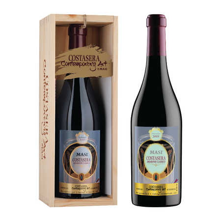 “コスタセラ・コンテンポラリー・アート”アマローネ・デッラ・ヴァルポリチェッラ・クラッシコ