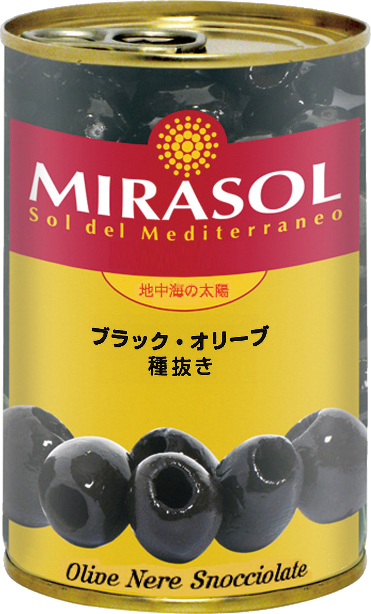 ミラソル ブラック・オリーブ（種抜き）300g