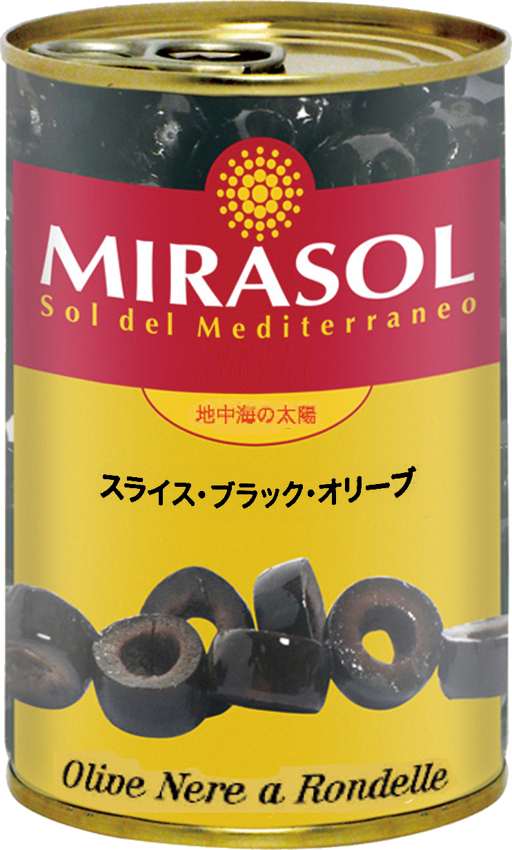 ミラソル スライス・ブラック・オリーブ 400g
