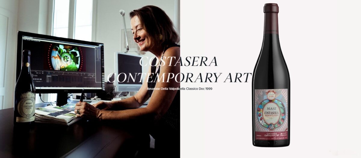 MASI コスタセラ・コンテンポラリーアート 2015 エディション