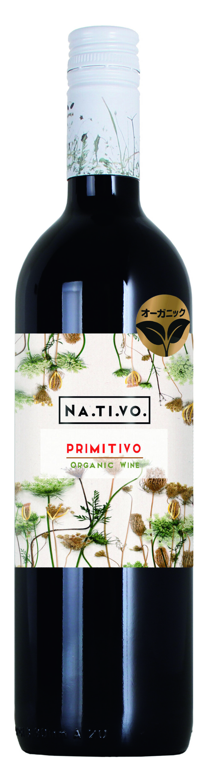 NA.TI.VO. Primitivo NA.TI.VO. プリミティーヴォ