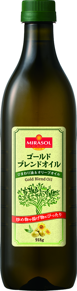 ミラソル　ヴェローリオ・ゴールドブレンドオイル