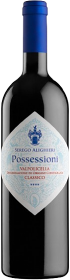 ポッセッシオーニ・ロッソ