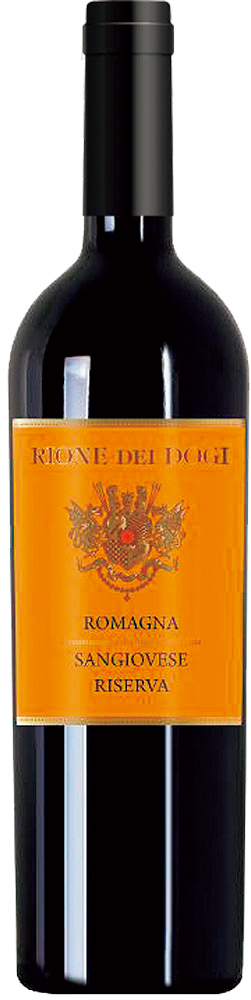 Sangiovese di Romagna Riserva サンジョヴェーゼ・ディ・ロマーニャ・リゼルヴァ