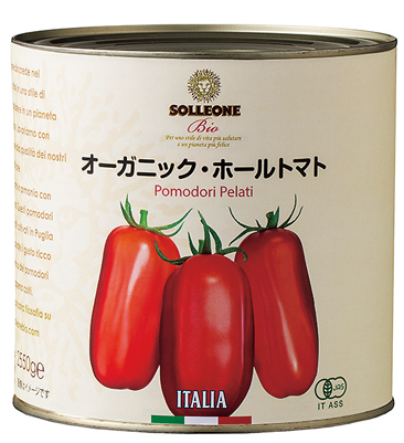  SOLLEONE Bio Red Label Pomodori Pelati 2550g ソル・レオーネビオ レッドラベル オーガニック・ホールトマト 2550g