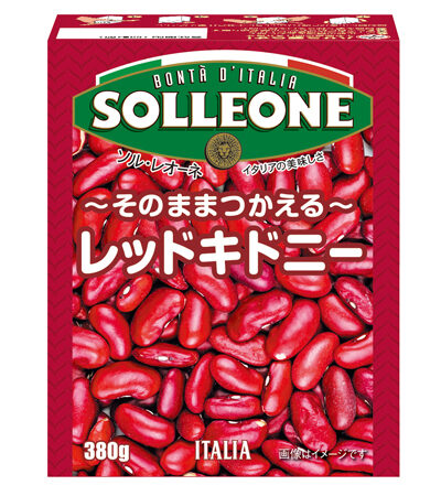 ソル・レオーネ 　レッドキドニービーンズ380g (テトラパック)