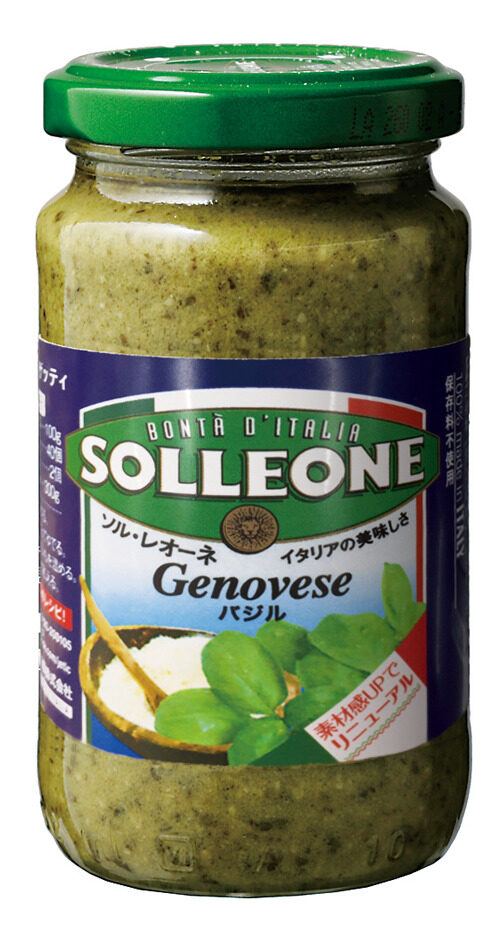  SOLLEONE Pesto Genovese ソル・レオーネ バジルソース