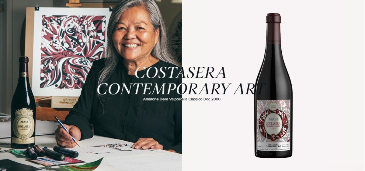 MASI コスタセラ・コンテンポラリーアート 2017 エディション