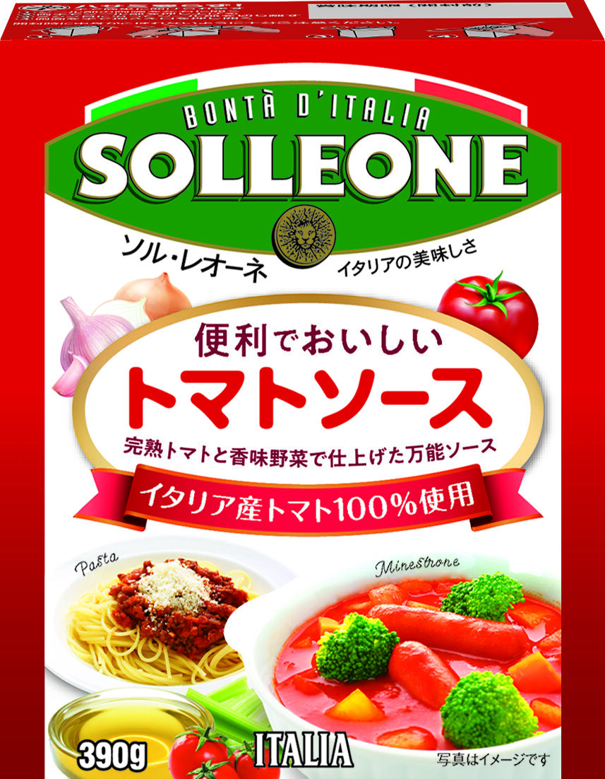 ソル・レオーネ　便利でおいしいトマトソース390g